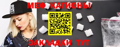 MDMA Premium VHQ Бузулук