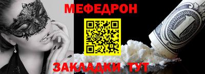 MDMA Premium VHQ Бузулук