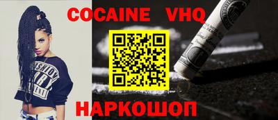 MDMA Premium VHQ Бузулук