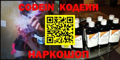MDMA Premium VHQ Бузулук
