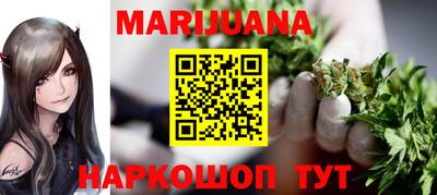 MDMA Premium VHQ Бузулук