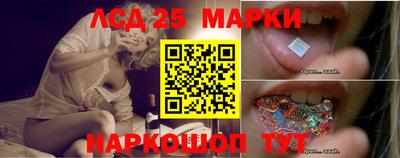 скорость Будённовск