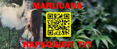 MDMA Premium VHQ Бузулук
