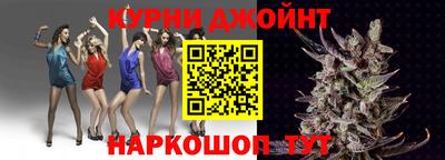 мефедрон Бугуруслан