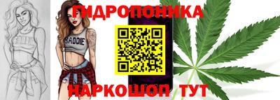 MDMA Premium VHQ Бузулук