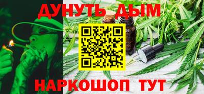 MDMA Premium VHQ Бузулук