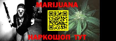 MDMA Premium VHQ Бузулук