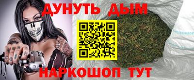 MDMA Premium VHQ Бузулук