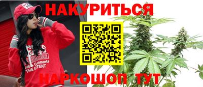 мефедрон Бугуруслан