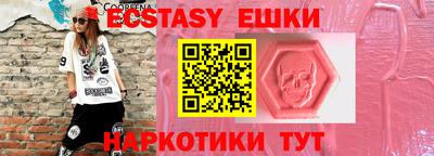 скорость Будённовск