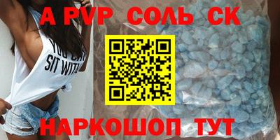 MDMA Premium VHQ Бузулук