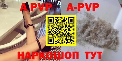 MDMA Premium VHQ Бузулук