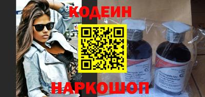 скорость Будённовск