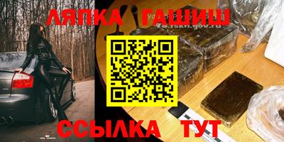 мефедрон Бугуруслан