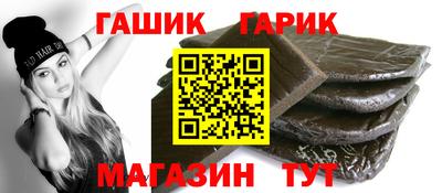 мефедрон Бугуруслан